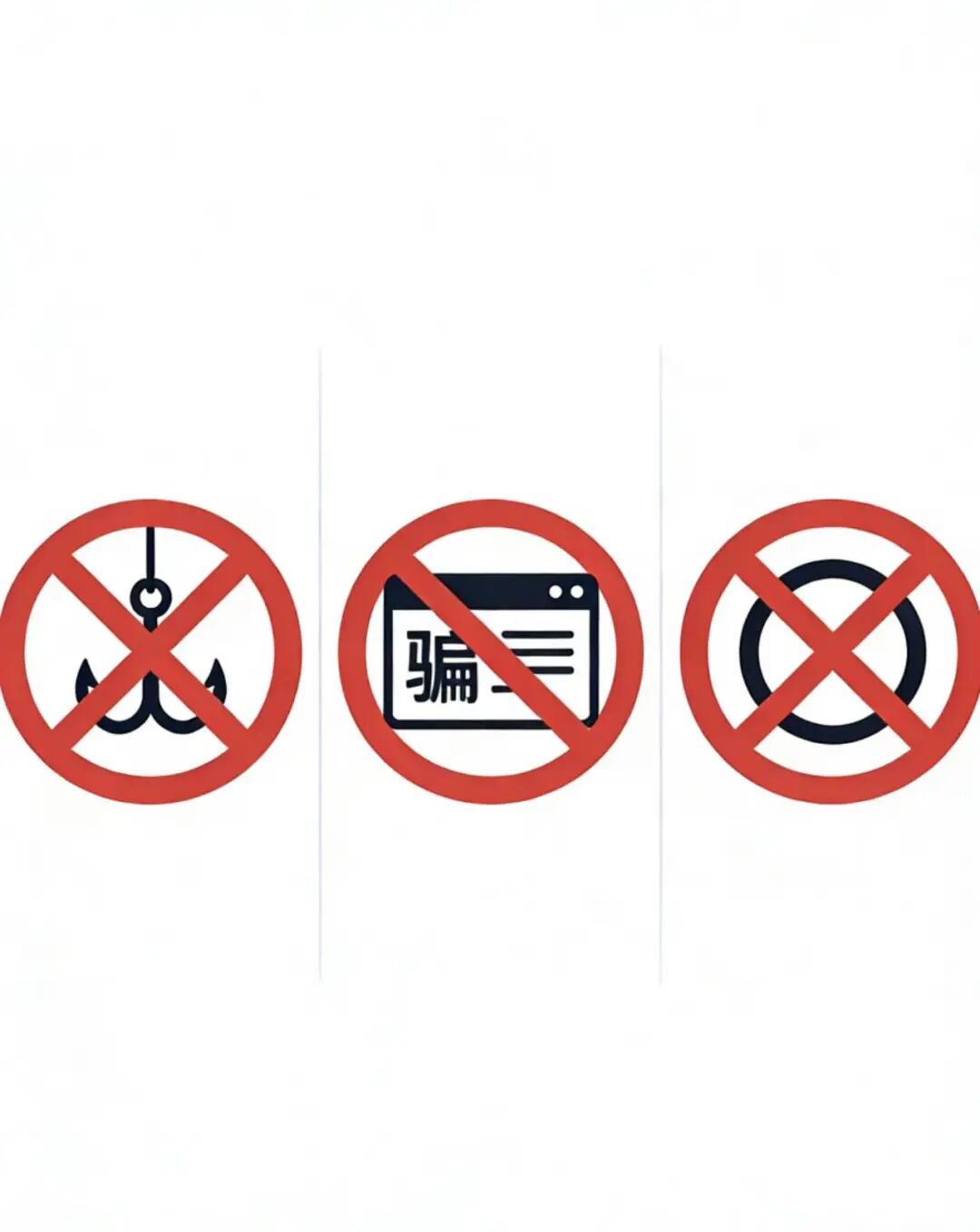 潮玩网络不“翻车” 少年上网有秘籍