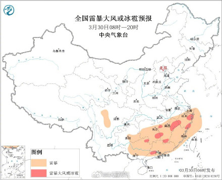 注意防范！南方3轮强降雨强对流将接连登场