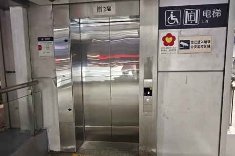 南京地铁1号线,首批站点升级! 南京地铁1号线,首批站点升级!