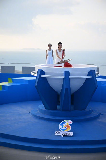 第六届亚洲沙滩运动会火种成功采集