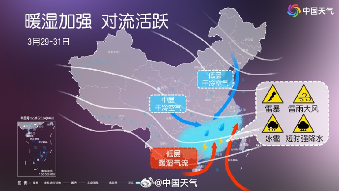 广州1小时下完一天暴雨的量！广东未来天气→