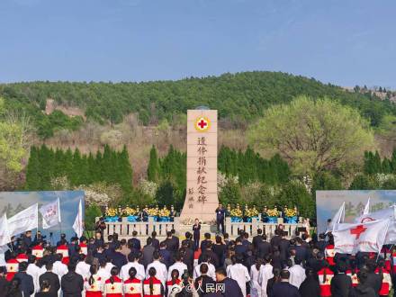 大爱善举！全国器官捐献志愿登记人数超733万