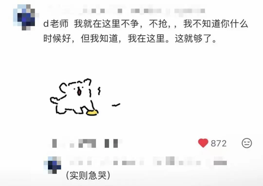 突然崩了！持续瘫痪约 12 小时，有人急疯：没法上班了……