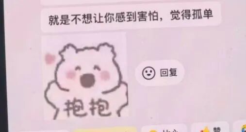 当“军官男友”拉你投资军火……这剧情太假，但有人信了！