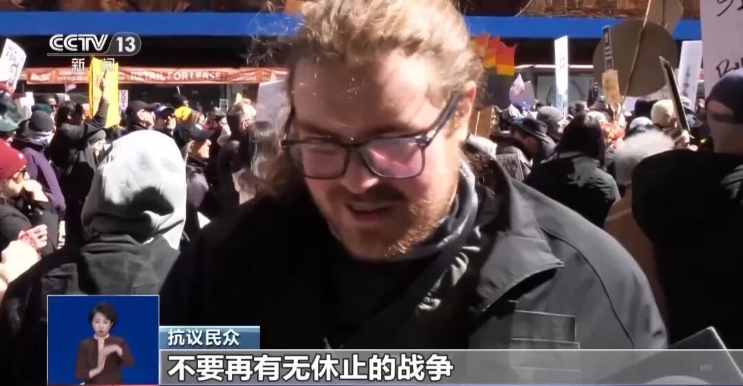 美国28日爆发大规模抗议活动，共举办超3000场抗议活动、覆盖50州，900万民众参加