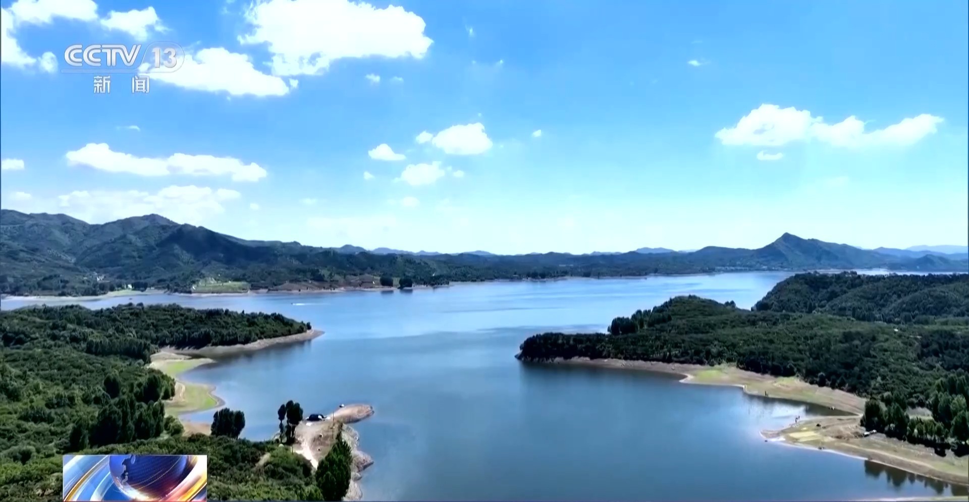 “十四五”时期 我国生态环境领域取得系列关键突破 “十四五”时期 我国生态环境领域取得系列关键突破