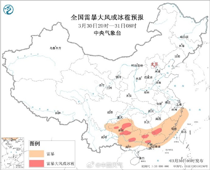 广州1小时下完一天暴雨的量！广东未来天气→