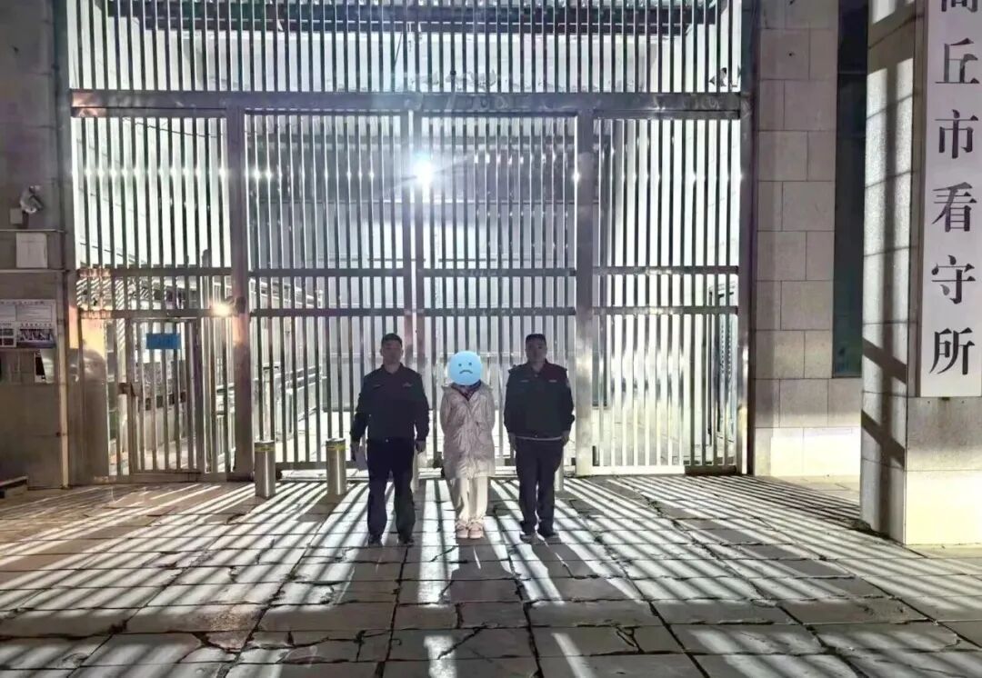 发条朋友圈被骗8万，你也要当心！