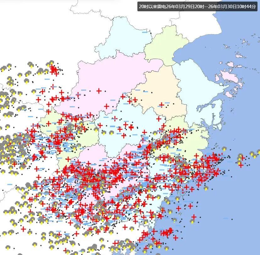 11级，雷暴+冰雹！浙江35条预警齐发，杭州人下班早点回家