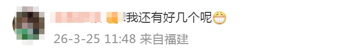 从10元涨到500元!突然爆火,一天一个价 从10元涨到500元!突然爆火,一天一个价