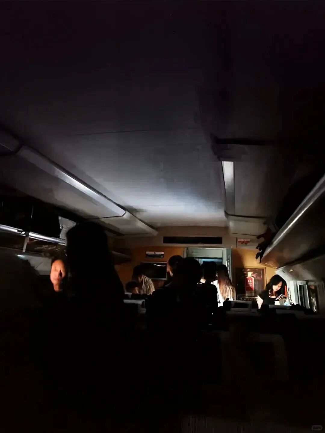 D3665次列车全车断电被困隧道3小时，情况通报