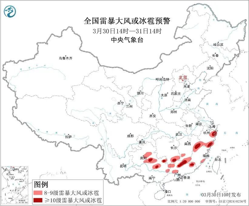 局地11级雷暴大风，强对流进入最强时段！安徽天气预报