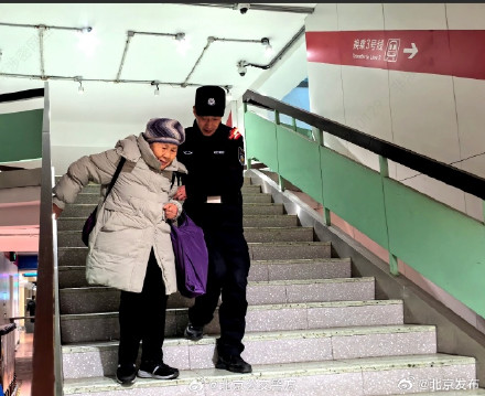 辛苦了！北京赏春路上安全感满满