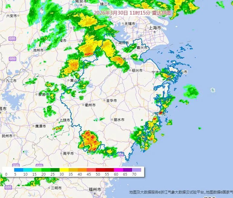 11级，雷暴+冰雹！浙江35条预警齐发，杭州人下班早点回家