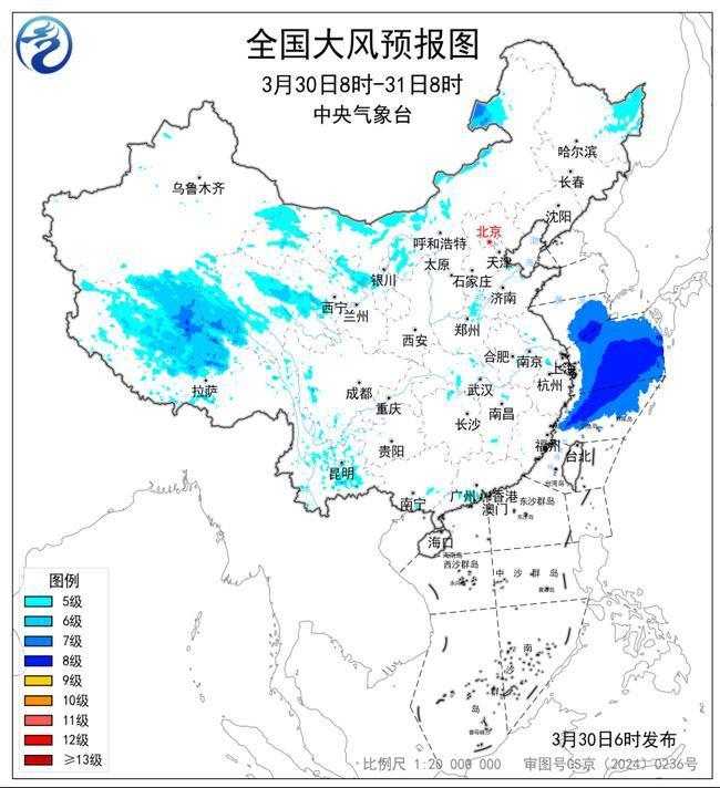 大风蓝色预警:内蒙古甘肃黑龙江等地阵风可达7至8级 大风蓝色预警:内蒙古甘肃黑龙江等地阵风可达7至8级
