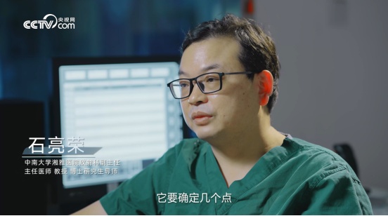 直击病灶，重燃生机 钇-90为肝癌患者带来新希望