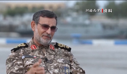伊朗海军司令确认遇难