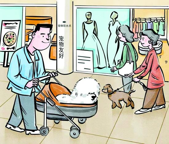 当宠物友好遇到分歧，有人理解有人担忧