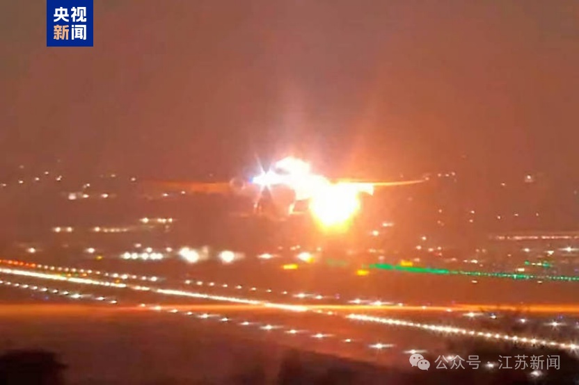 全客舱惊声尖叫!一空客A330从巴西起飞后发动机爆炸 全客舱惊声尖叫!一空客A330从巴西起飞后发动机爆炸