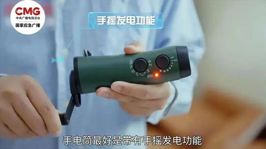 春日登山别轻信导航和网红攻略 出发前做好这4步 春日登山别轻信导航和网红攻略 出发前做好这4步