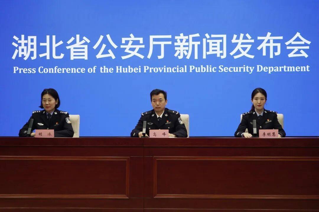 通报：最小7岁、最大95岁，00后最危险！