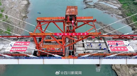 进展来了!成渝中线高铁全线桥梁全部合龙 进展来了!成渝中线高铁全线桥梁全部合龙