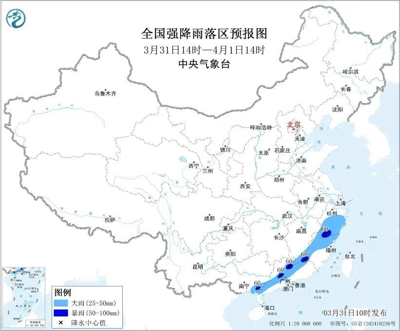 直冲28℃！这个清明节，武汉不会雨纷纷