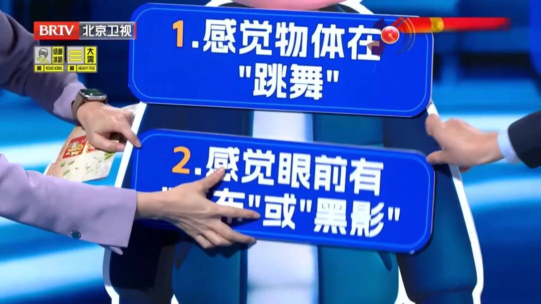 迟1小时，大脑老化3.6年，脑细胞死百万个！新版“中风120”口诀，快收藏能救命