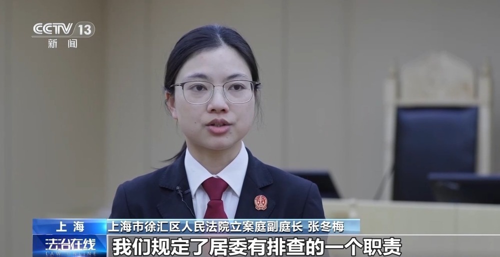 独身女子突发脑梗 谁来当她的监护人