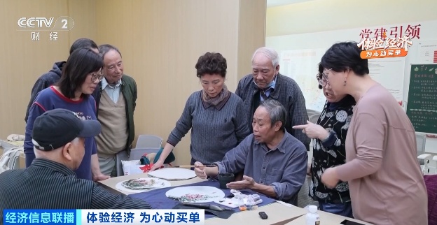 30万亿元超大市场!银发族消费张力,为它爆发→ 30万亿元超大市场!银发族消费张力,为它爆发→