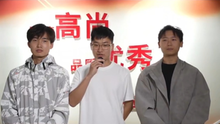 终于找到他们了！济南蟠龙山断崖上游客被困，3名大学生“以腿为梯”施救后默默离去