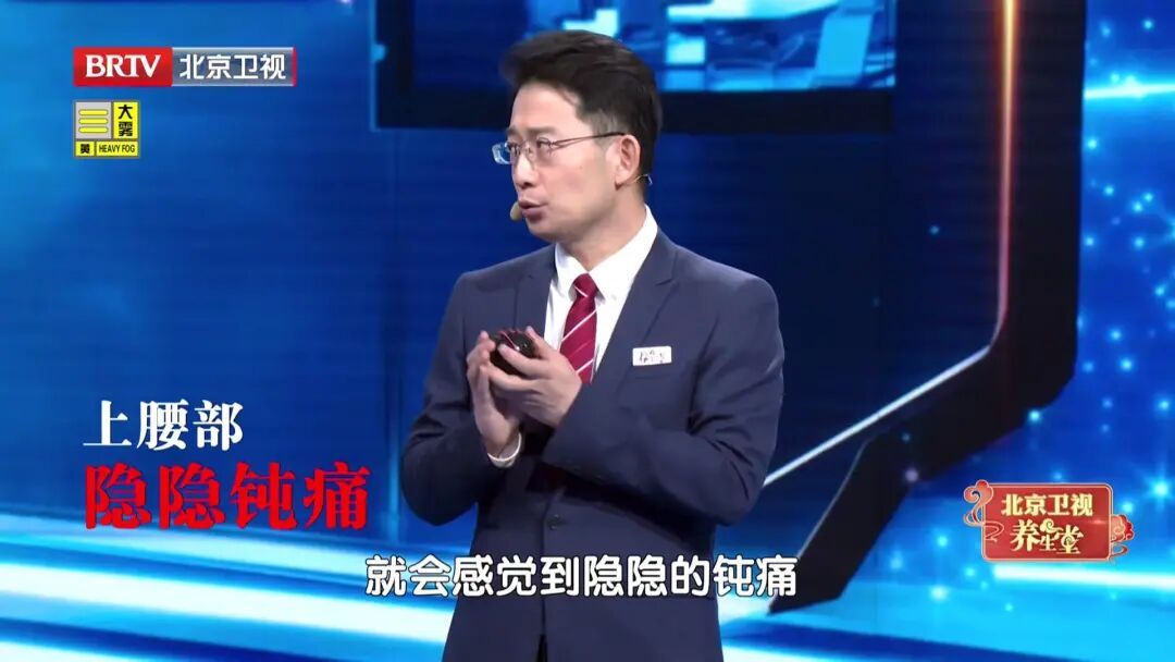 这10个身体信号，藏着癌症的“悄悄话”！不疼不痒也别大意