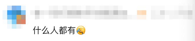 "每天穿什么取决于邻居晒什么"！沪一男子被刑拘 连女士内裤都不放过…