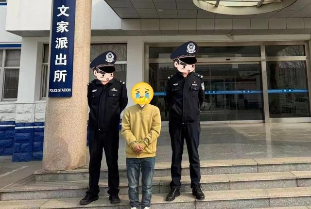 10年前借他身份证开微信,10年后他“刷脸”转走5万多!民警:账户别用他人实名! 10年前借他身份证开微信,10年后他“刷脸”转走5万多!民警:账户别用他人实名!