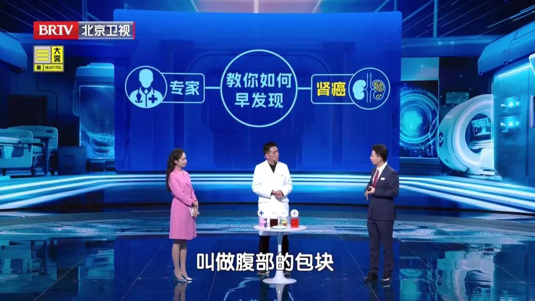 这10个身体信号，藏着癌症的“悄悄话”！不疼不痒也别大意