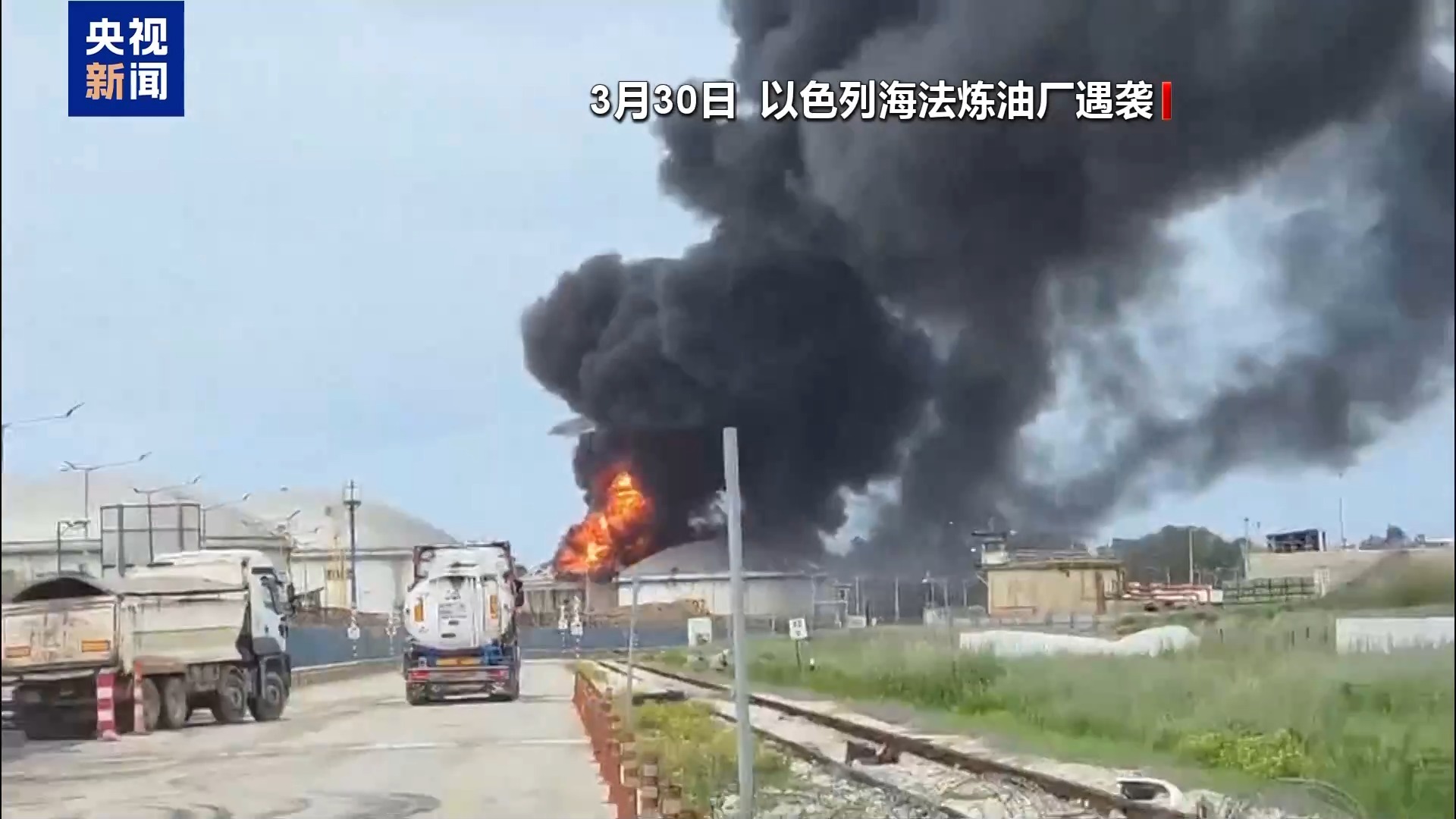 美以或急于从战事脱身 专家：伊朗对战局走向发言权大