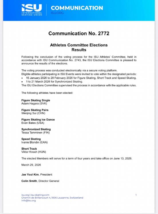 隋文静当选国际滑联运动员委员会委员 6月正式履职