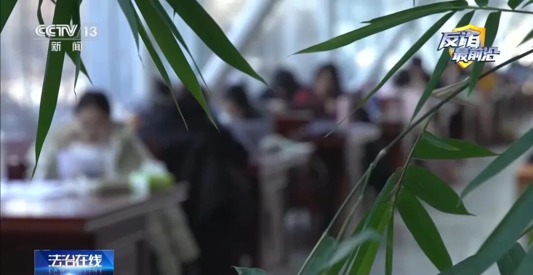 大学生为寻求兼职加QQ群，轻信群里“中介”出借账号身份，被用来骗取其他学生中介费