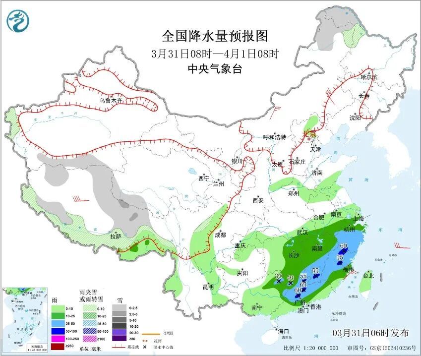 注意！今日（31日）江南华南仍有强降雨、强对流！4月2日降水再度增强！