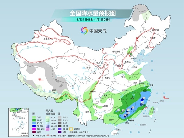 青海部分地区将有中到大雪