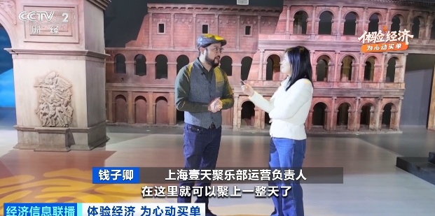 30万亿元超大市场!银发族消费张力,为它爆发→ 30万亿元超大市场!银发族消费张力,为它爆发→
