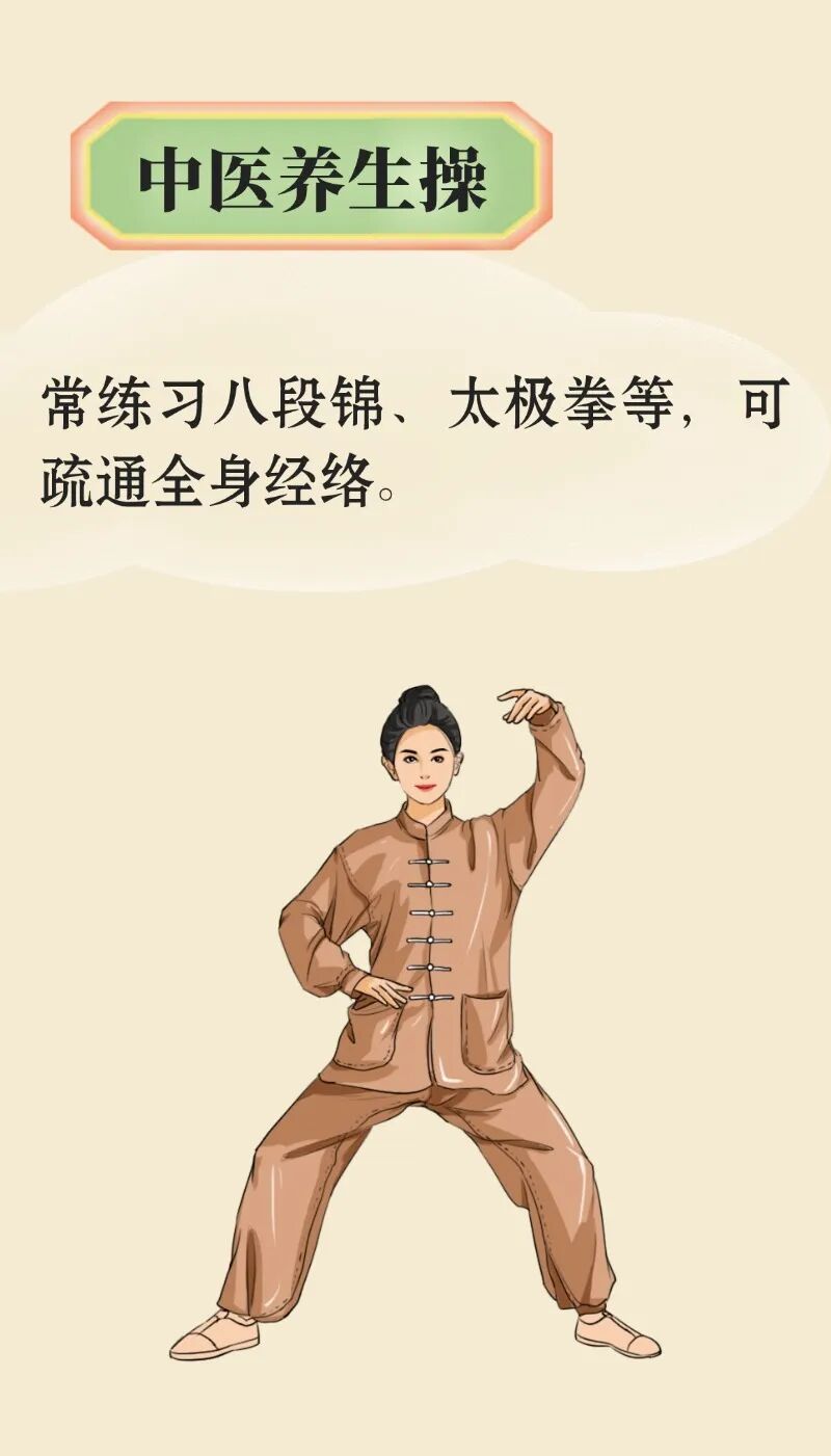 一到春天就犯困?这些食物和小技巧超管用 一到春天就犯困?这些食物和小技巧超管用