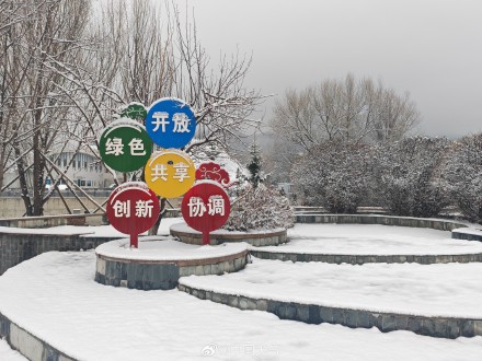 河北崇礼又下雪了