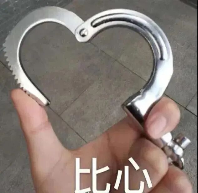 “看看发生了啥？”就是这一看，他把自己看“进去”了