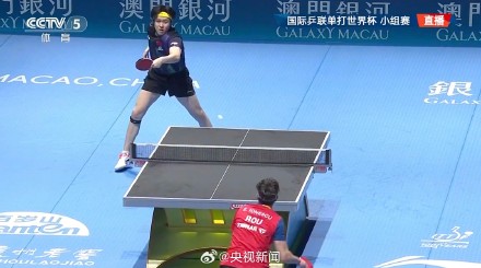 首战告捷!王楚钦开门红 首战告捷!王楚钦开门红