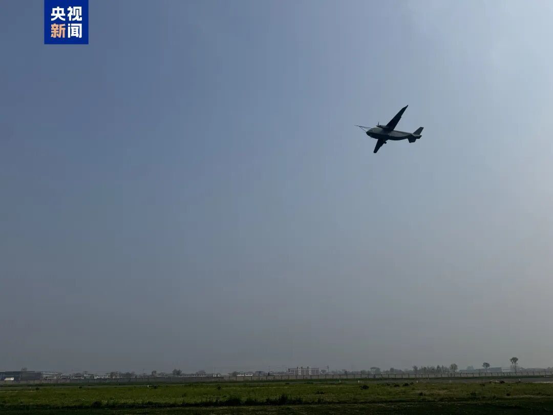 全球最大！“长鹰-8”无人机在郑州上街机场成功首飞
