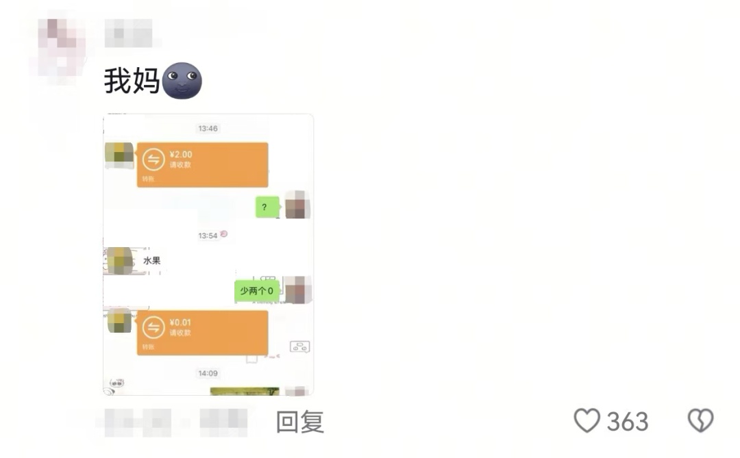 只要我不回妈妈消息,就会被小猫“魔法攻击”…… 只要我不回妈妈消息,就会被小猫“魔法攻击”……