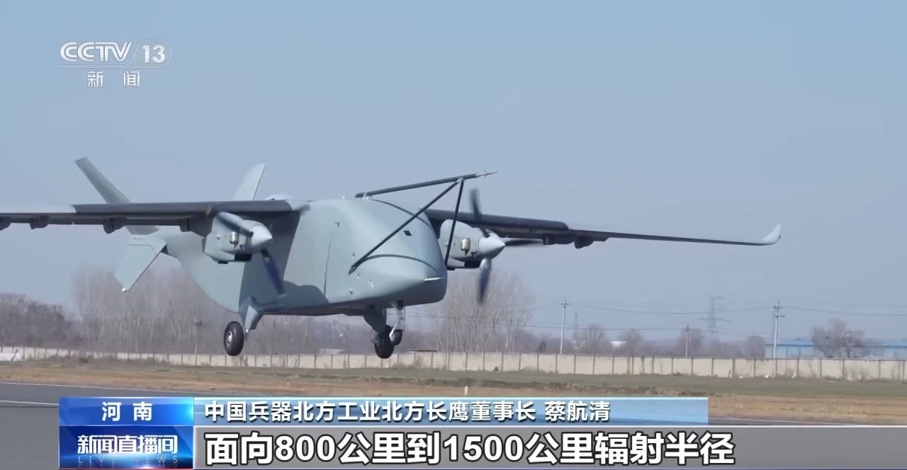 补齐低空物流最后一块拼图 长鹰-8未来有三大应用场景