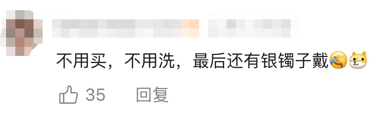 "每天穿什么取决于邻居晒什么"！沪一男子被刑拘 连女士内裤都不放过…