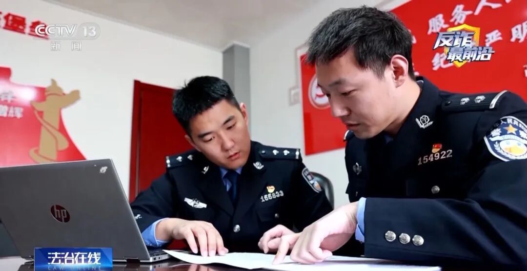 听从理财大师 投资50万仅提现1千